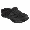Skechers Foamies GOwalk 5 – Relax – CHOCOLATE 2 Skechers Foamies GOwalk 5 – Relax – CHOCOLATE -Casual sneakers Sales SK MEN SHOES 243014CHOCOLATE